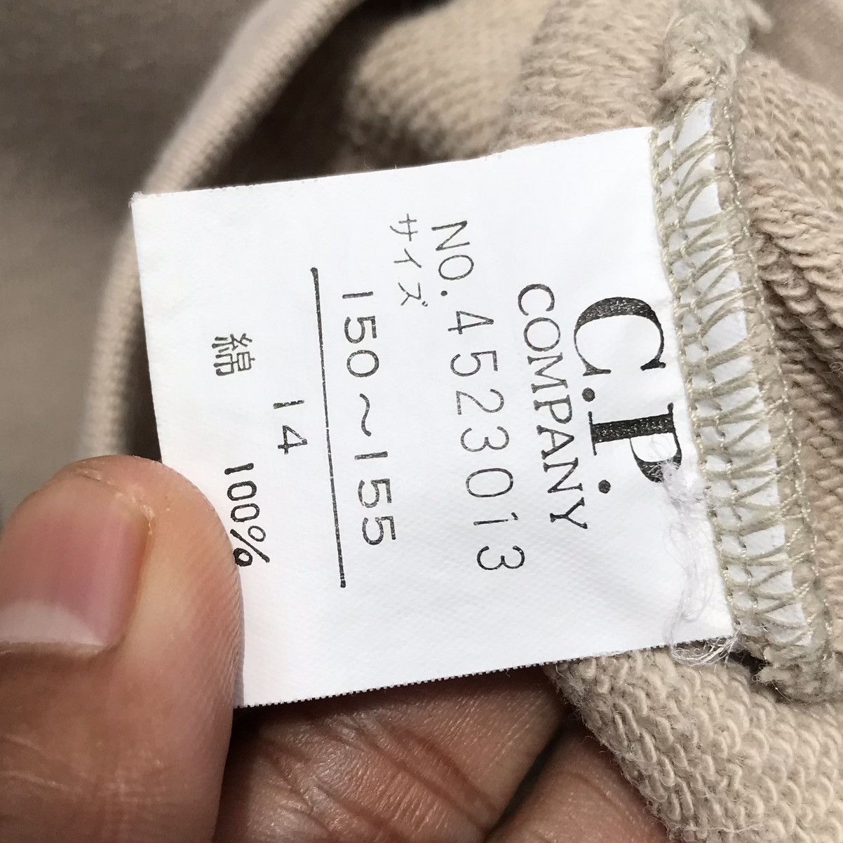 C.P. Company × Vintage Vintage C.P. Company Sweatshirt Embroidery Spellout (Kids) Size US XS / EU 42 / 0 - 10 Thumbnail
