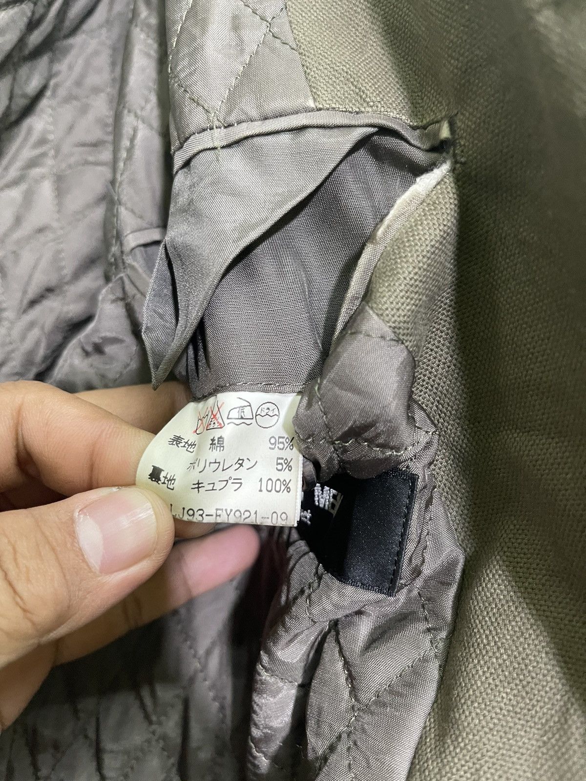 Issey Miyake VINTAGE ISSEY MIYAKE IM PRODUCT RARE JACKET Size US L / EU 52-54 / 3 - 12 Thumbnail