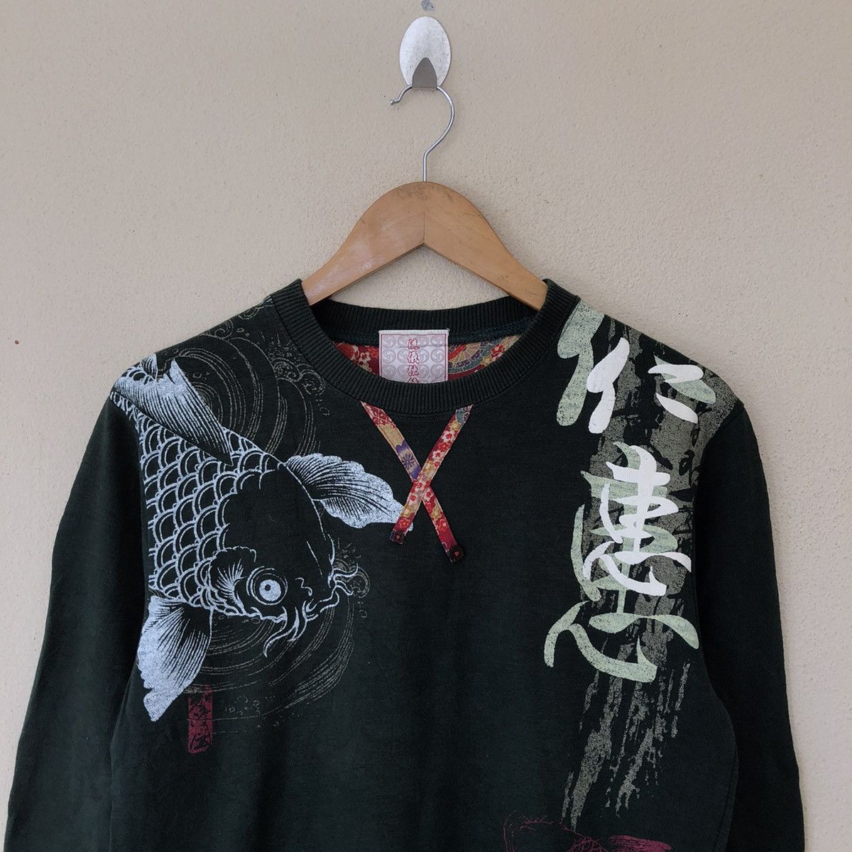 Japanese Brand VINTAGE LONG SLEEVE SWEATSHIRT KOI FISH SUKAJAN FULL PRINT Size US M / EU 48-50 / 2 - 5 Thumbnail