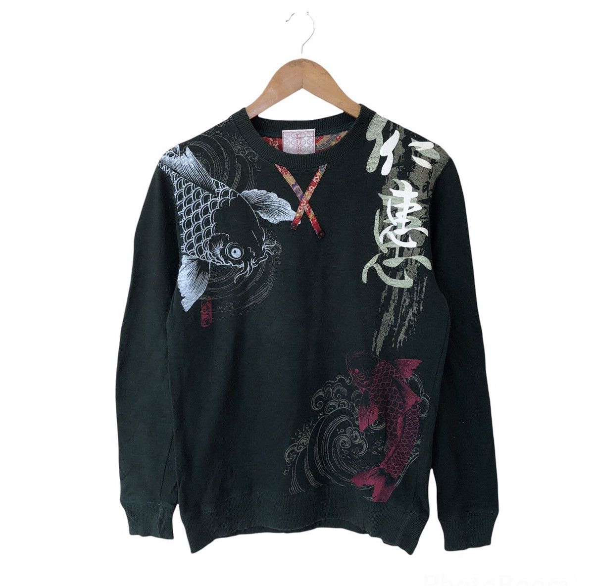 Japanese Brand VINTAGE LONG SLEEVE SWEATSHIRT KOI FISH SUKAJAN FULL PRINT Size US M / EU 48-50 / 2 - 1 Thumbnail