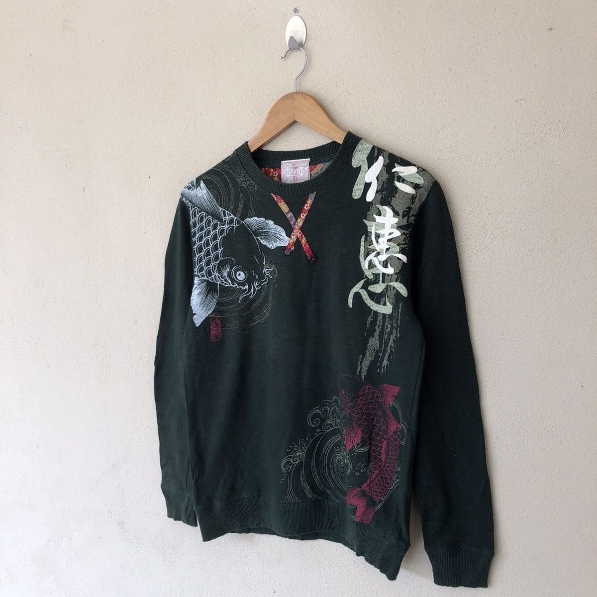 Japanese Brand VINTAGE LONG SLEEVE SWEATSHIRT KOI FISH SUKAJAN FULL PRINT Size US M / EU 48-50 / 2 - 3 Thumbnail