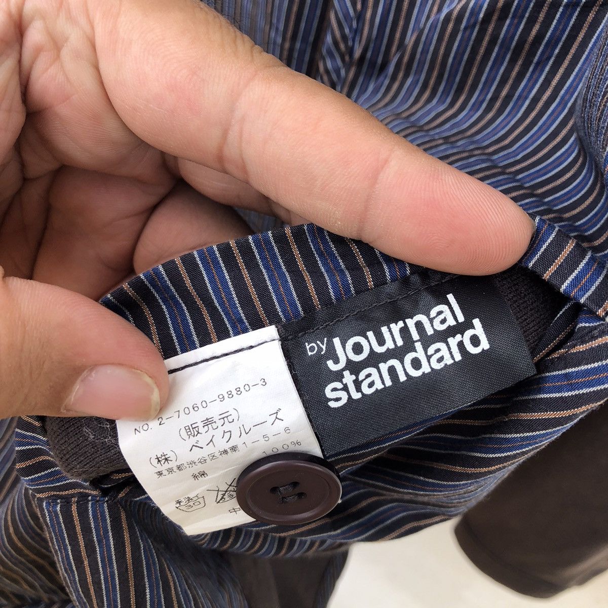 Japanese Brand REVERSIBLELIGHT CARDIGAN BY JOURNAL STANDARD JAPANESE BRAND Size US L / EU 52-54 / 3 - 10 Thumbnail