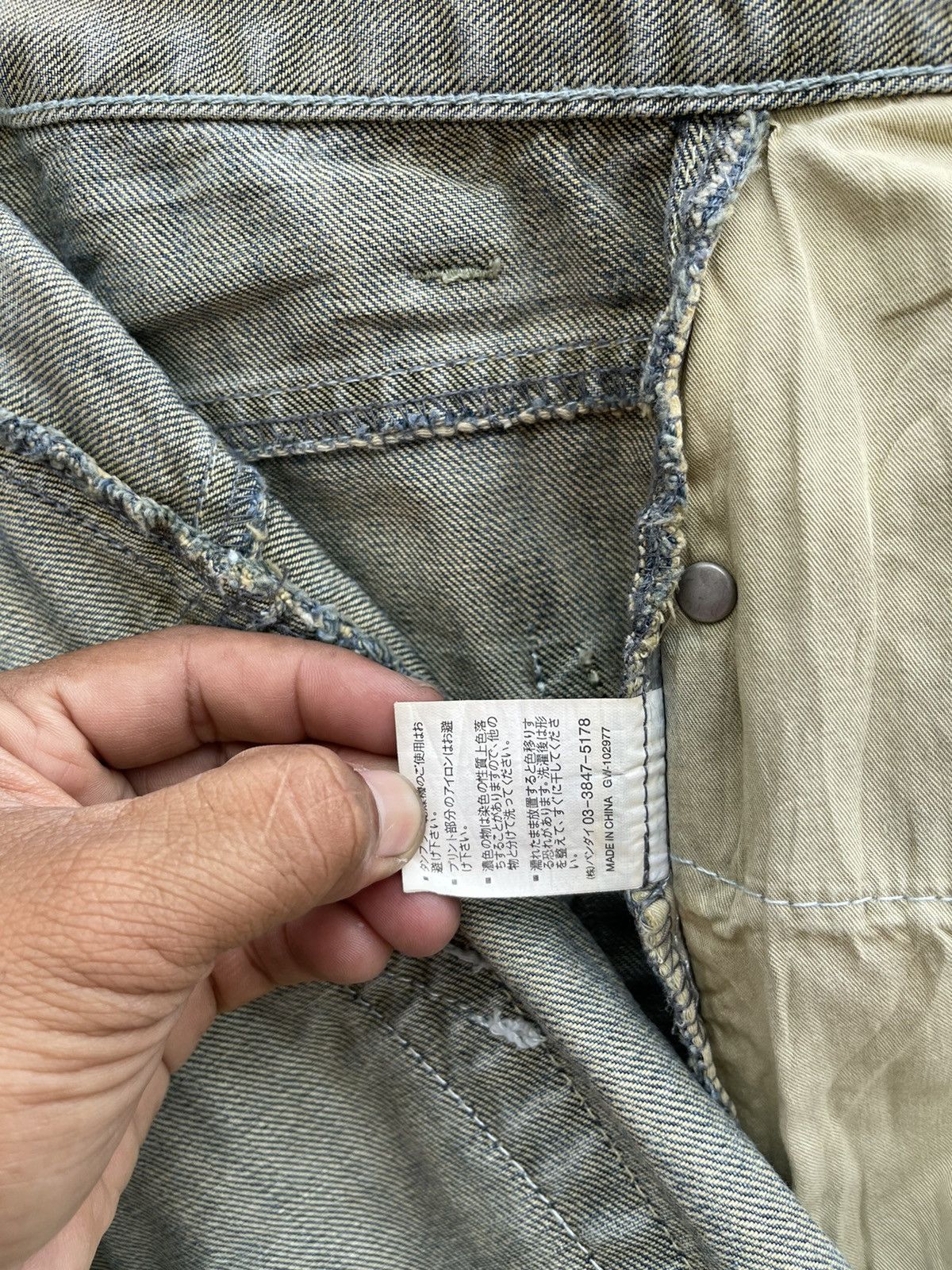 Japanese Brand REALBVOICE INTERNATIONAL PRINTED DISTRESSED DENIM Size US 32 / EU 48 - 17 Thumbnail
