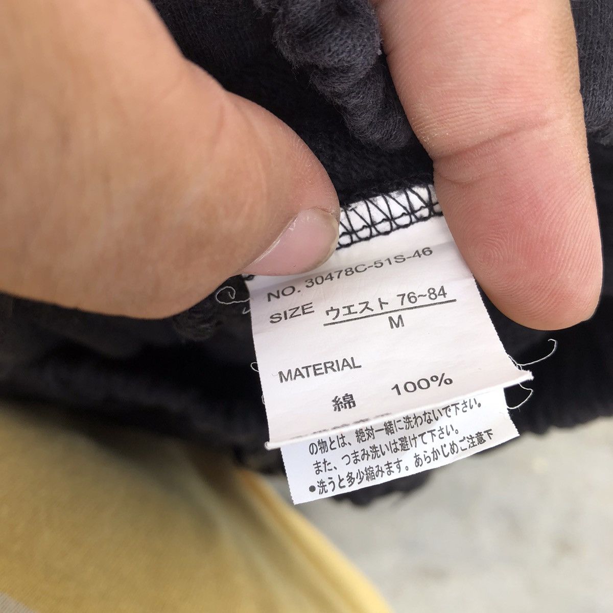 Japanese Brand 🔥VINTAGE SWEATPANTS JOGGER BAGGY OVERSIZED CROSS BIG LOGO Size US 30 / EU 46 - 10 Thumbnail