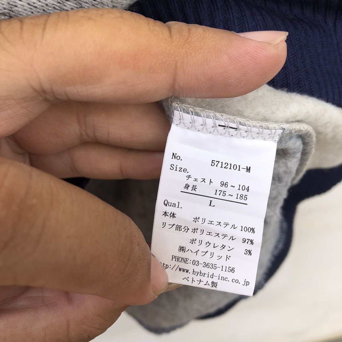 Japanese Brand TRITONE COLOUR HOODIE SWEATER POWER OF THE PEOPLE BIG LOGO Size US L / EU 52-54 / 3 - 9 Thumbnail