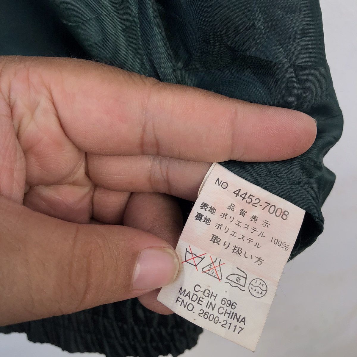 Japanese Brand VINTAGE CREALY COLLECTION OF FASHION MA-1 STYLE JACKET Size US M / EU 48-50 / 2 - 10 Thumbnail
