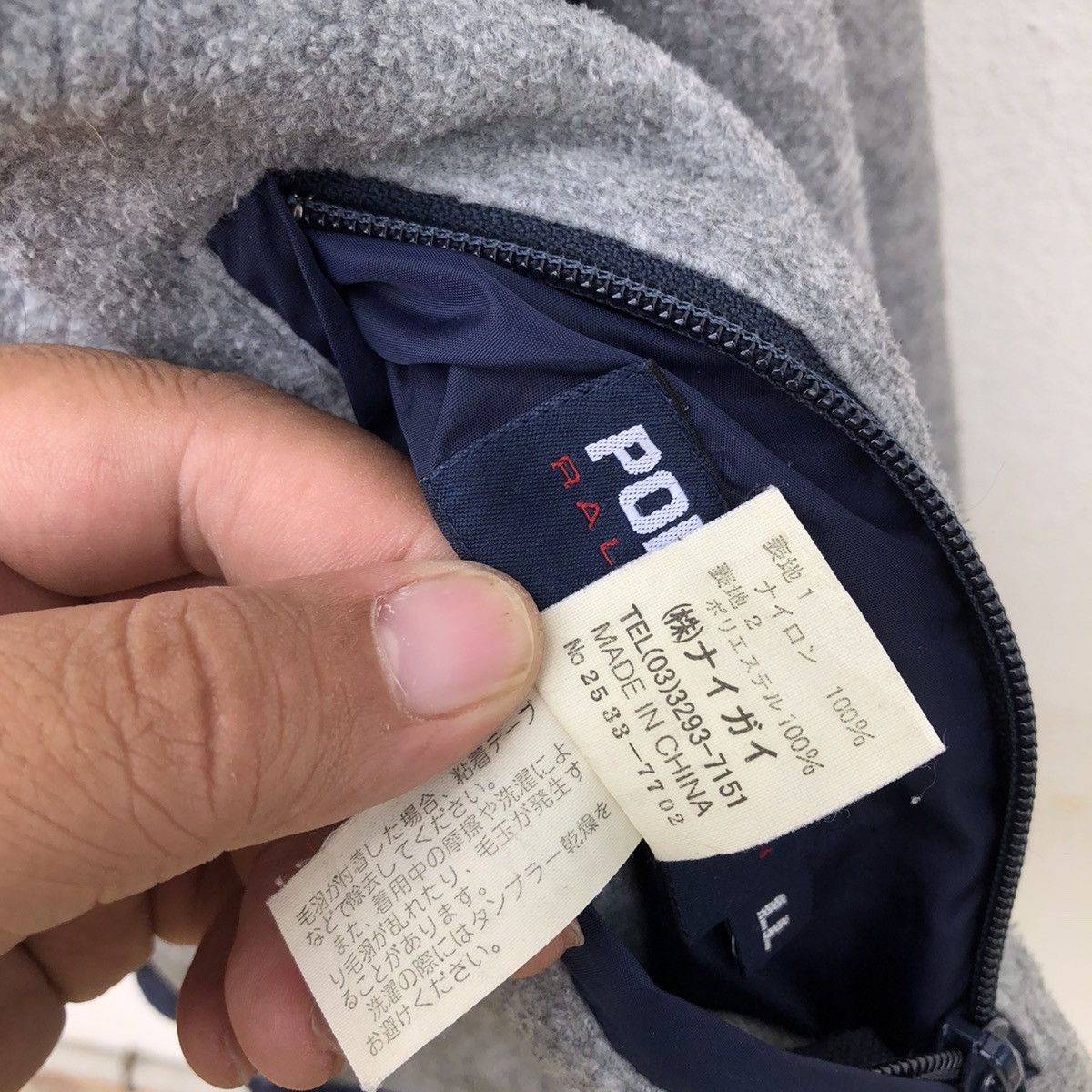 Polo Ralph Lauren REVERSIBLE JACKET POLO SPORT RALPH LAUREN RARE DESIGN Size US L / EU 52-54 / 3 - 12 Thumbnail