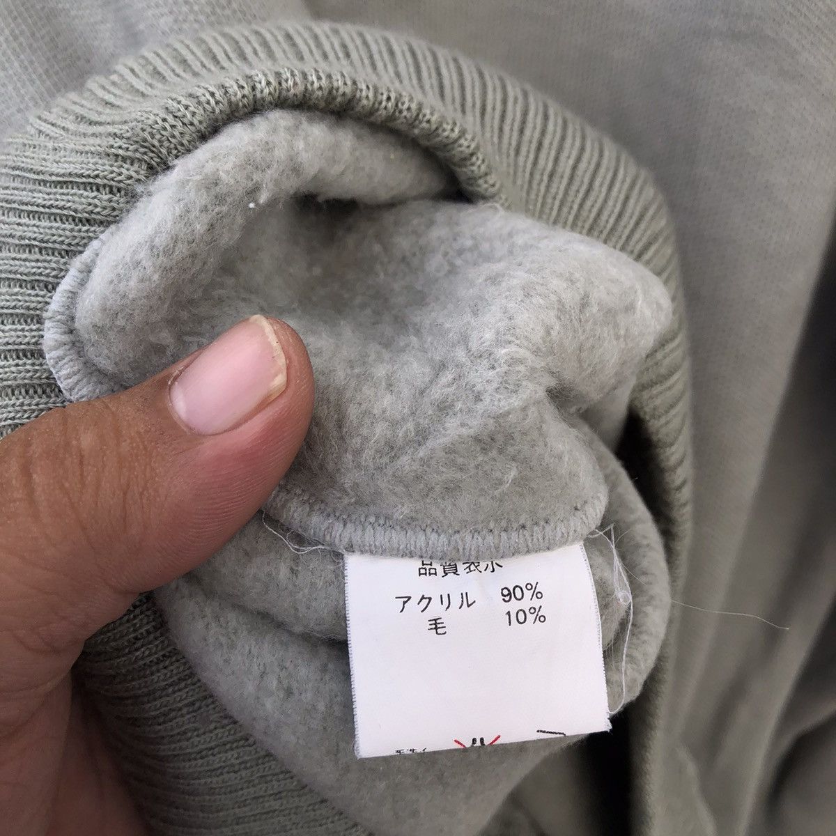 Japanese Brand VINTAGE BOSTON FIELI SWEATSHIRT EMBROIDERED BIG LOGO Size US M / EU 48-50 / 2 - 8 Thumbnail