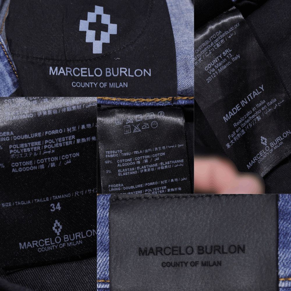 Marcelo Burlon Painter Distressed Jeans Size US 34 / EU 50 - 8 Thumbnail