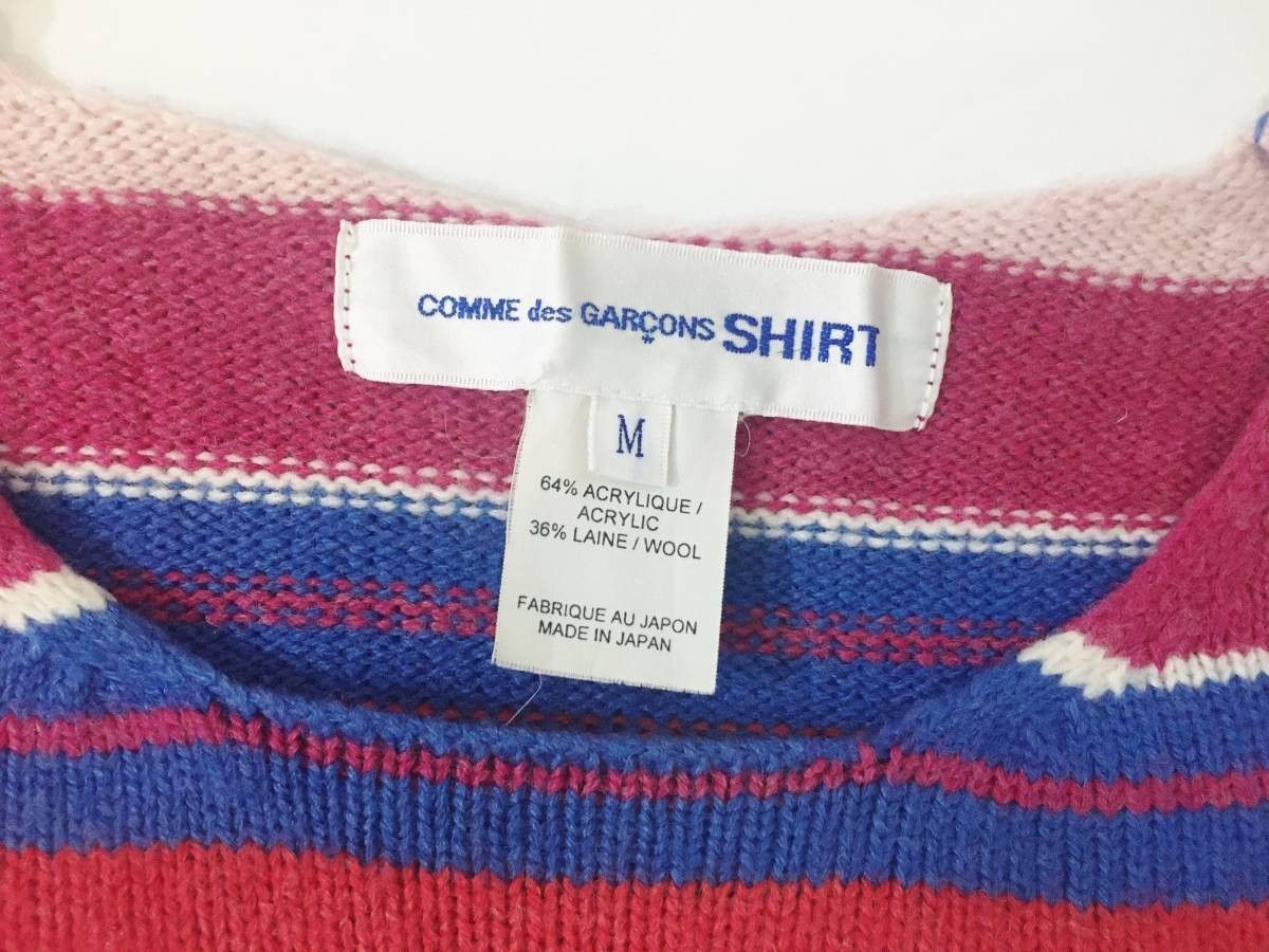Comme des Garcons × Vintage Comme Des Garçons Striped Knit Size US M / EU 48-50 / 2 - 4 Thumbnail