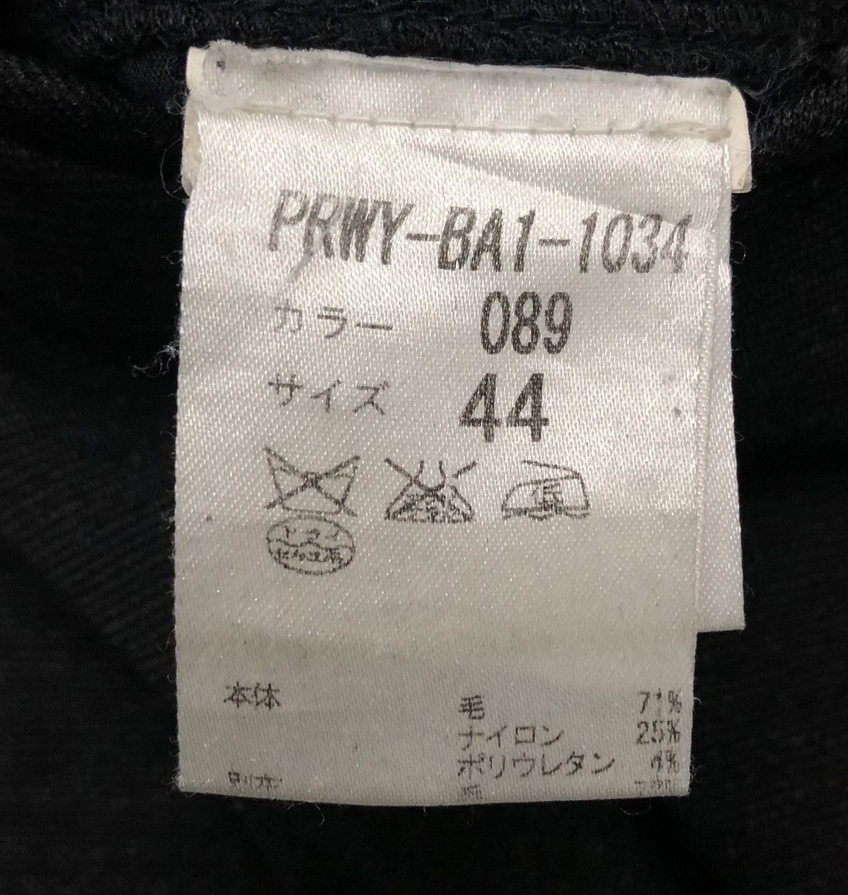 Wooyoungmi WOOYOUNGMI PANTS Size 28" / US 6 / IT 42 - 13 Thumbnail