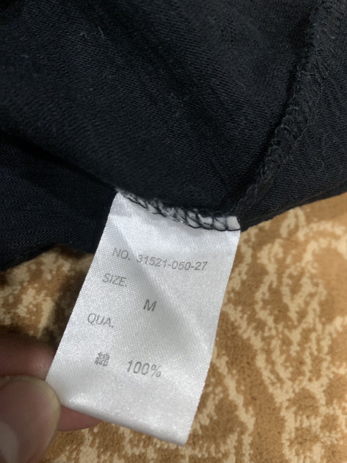 Japanese Brand Vicci “LEAP” Black T-Shirt Size S / US 4 / IT 40 - 5 Thumbnail