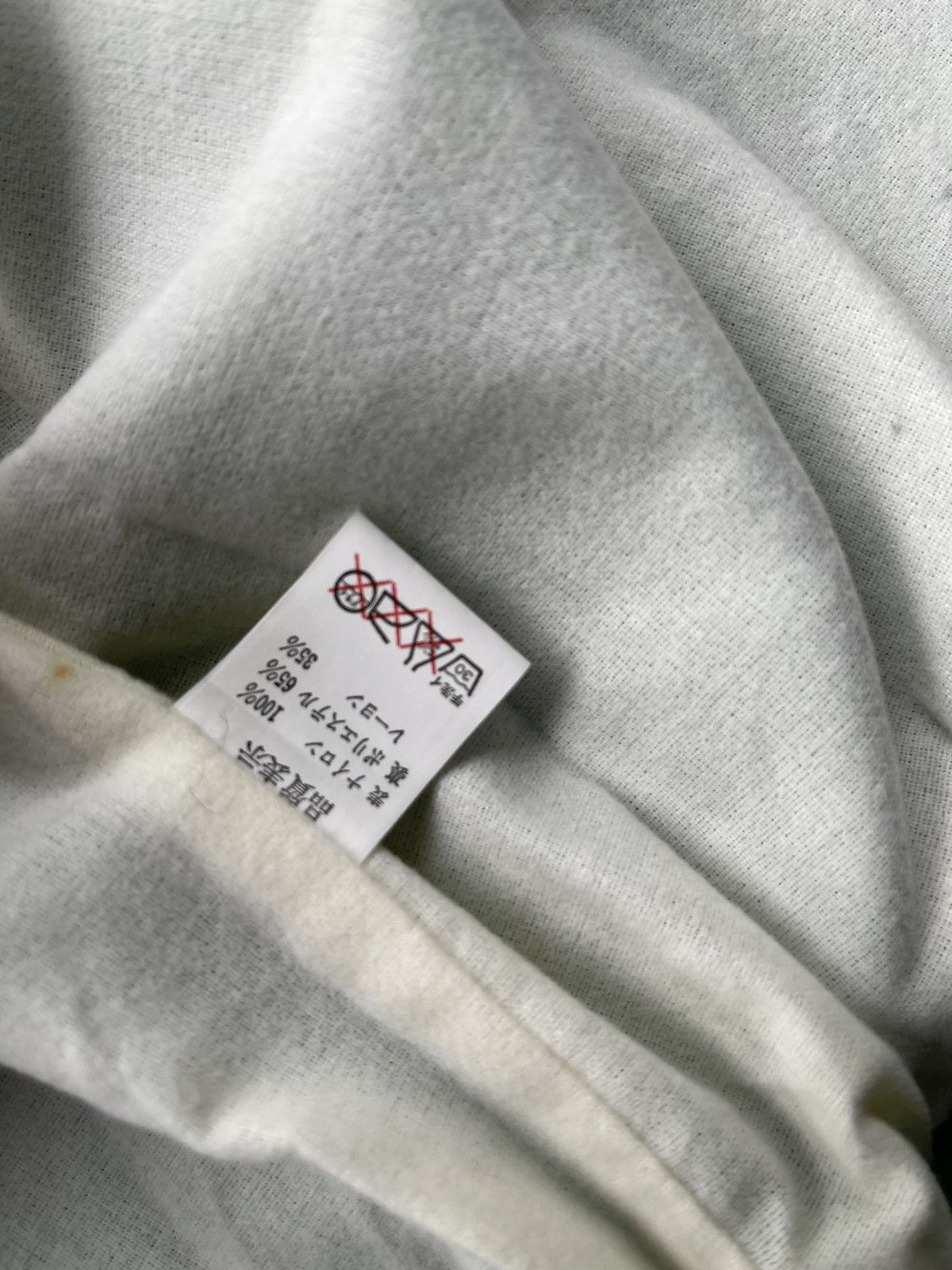 Prince × Vintage RARE VINTAGE PRINCE TENNIS JACKET Size US L / EU 52-54 / 3 - 6 Thumbnail