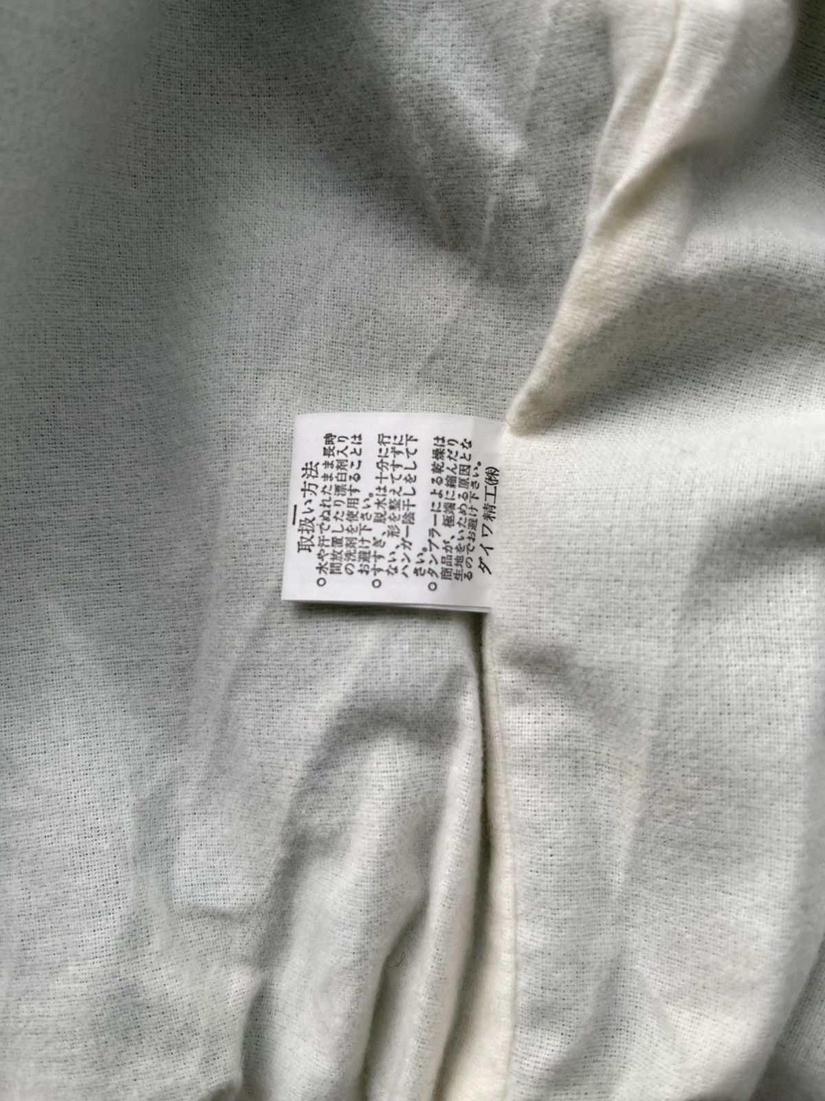 Prince × Vintage RARE VINTAGE PRINCE TENNIS JACKET Size US L / EU 52-54 / 3 - 7 Thumbnail