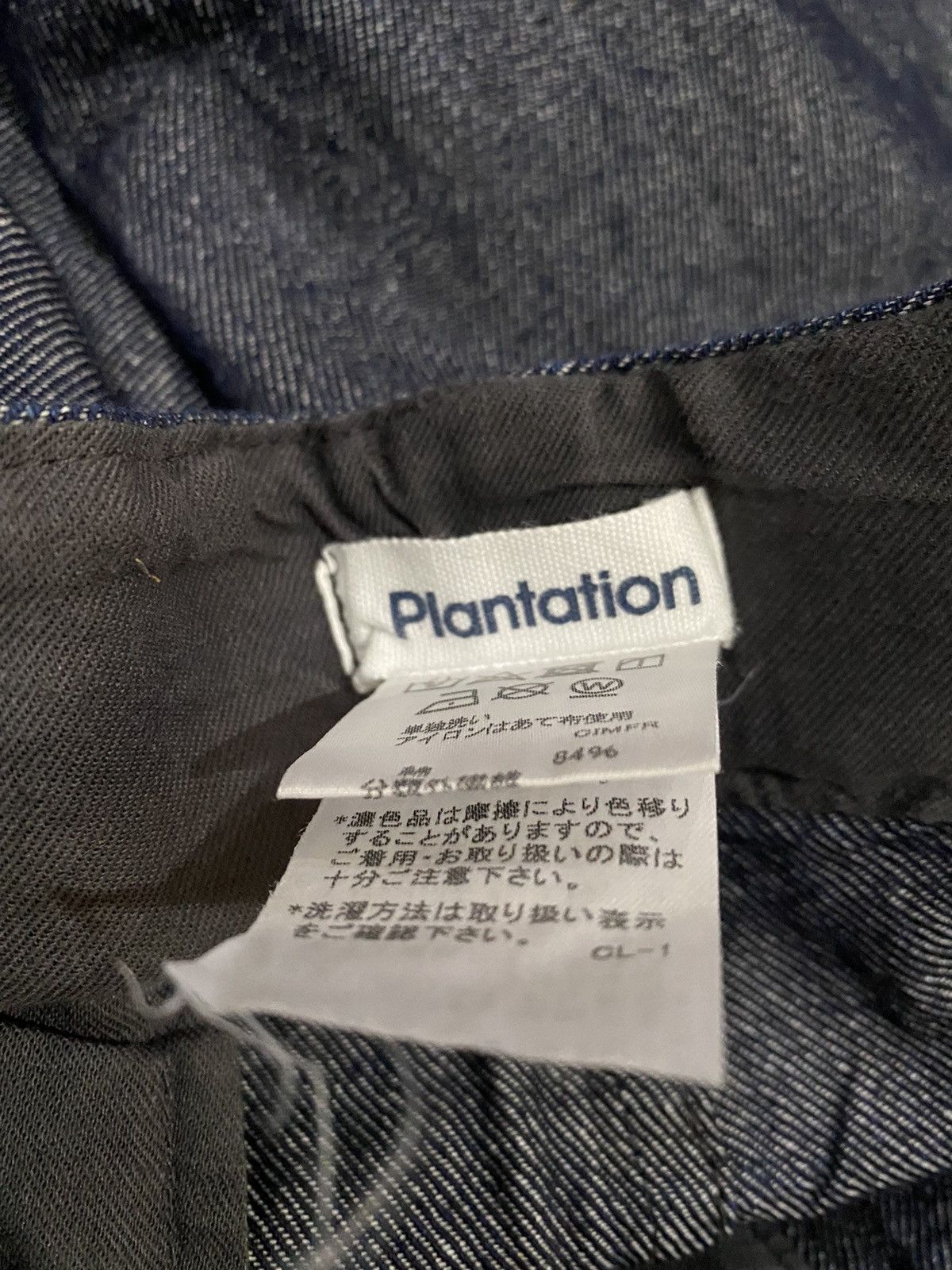 Issey Miyake PLANTATION WIDE PANTS BY ISSEY MIYAKE Size US 30 / EU 46 - 3 Thumbnail