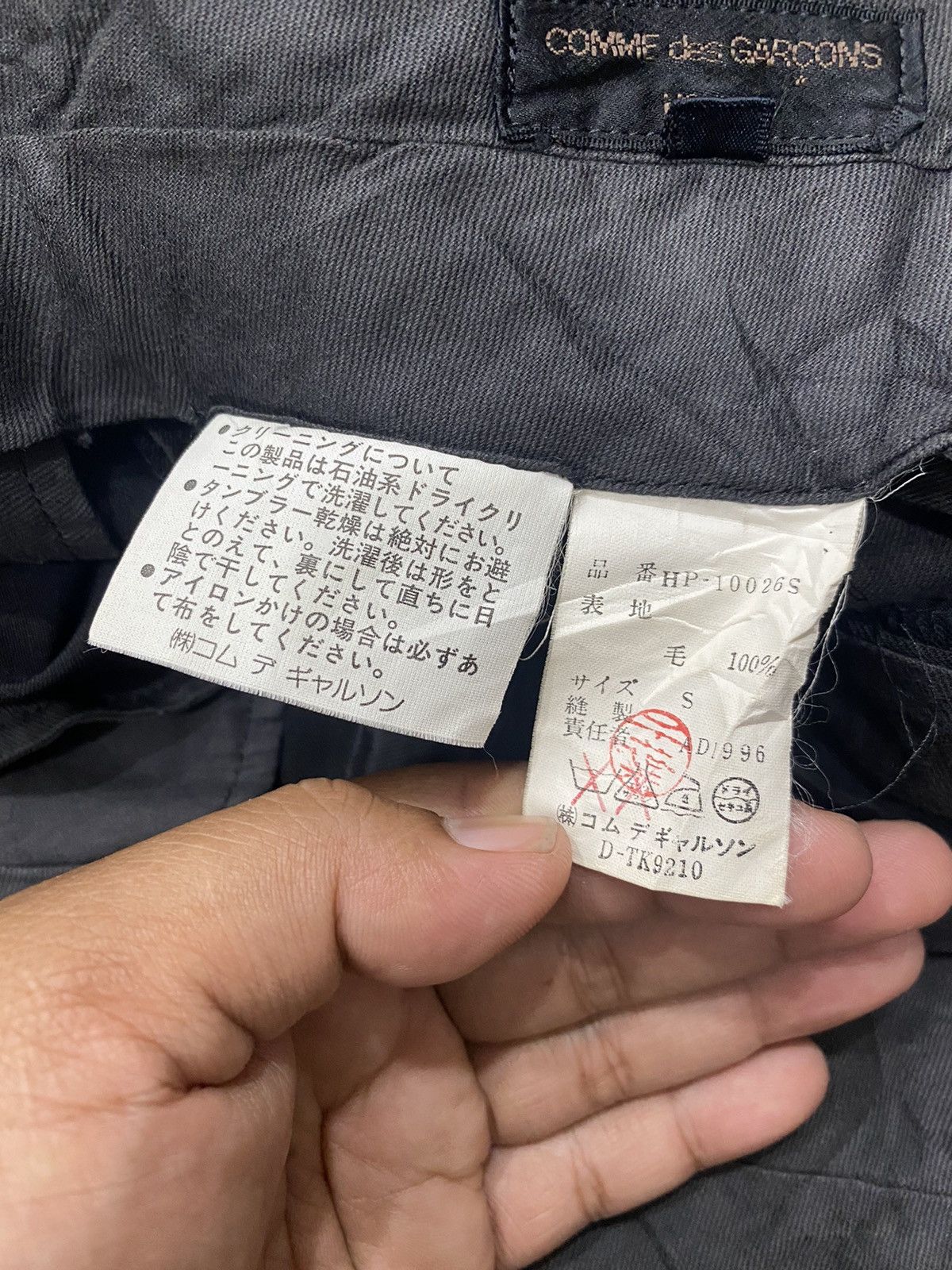 Comme des Garcons COMME DES GARCONS BLACK CASUAL PANTS Size US 30 / EU 46 - 5 Thumbnail
