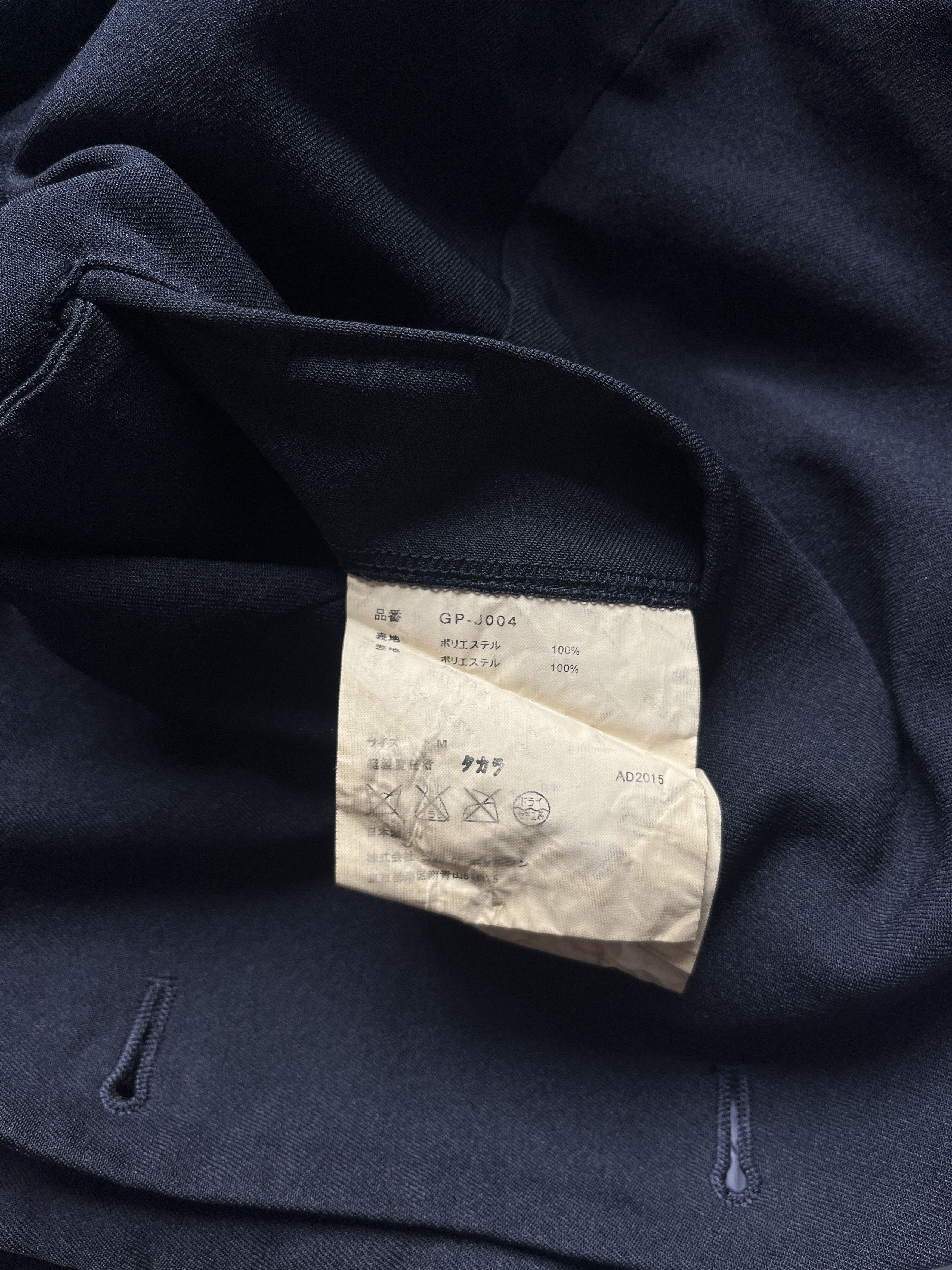 Comme des Garcons ⚡️QUICK SALE⚡️2015 Comme des Garcons Navy Jacket Blazer Size US M / EU 48-50 / 2 - 5 Thumbnail