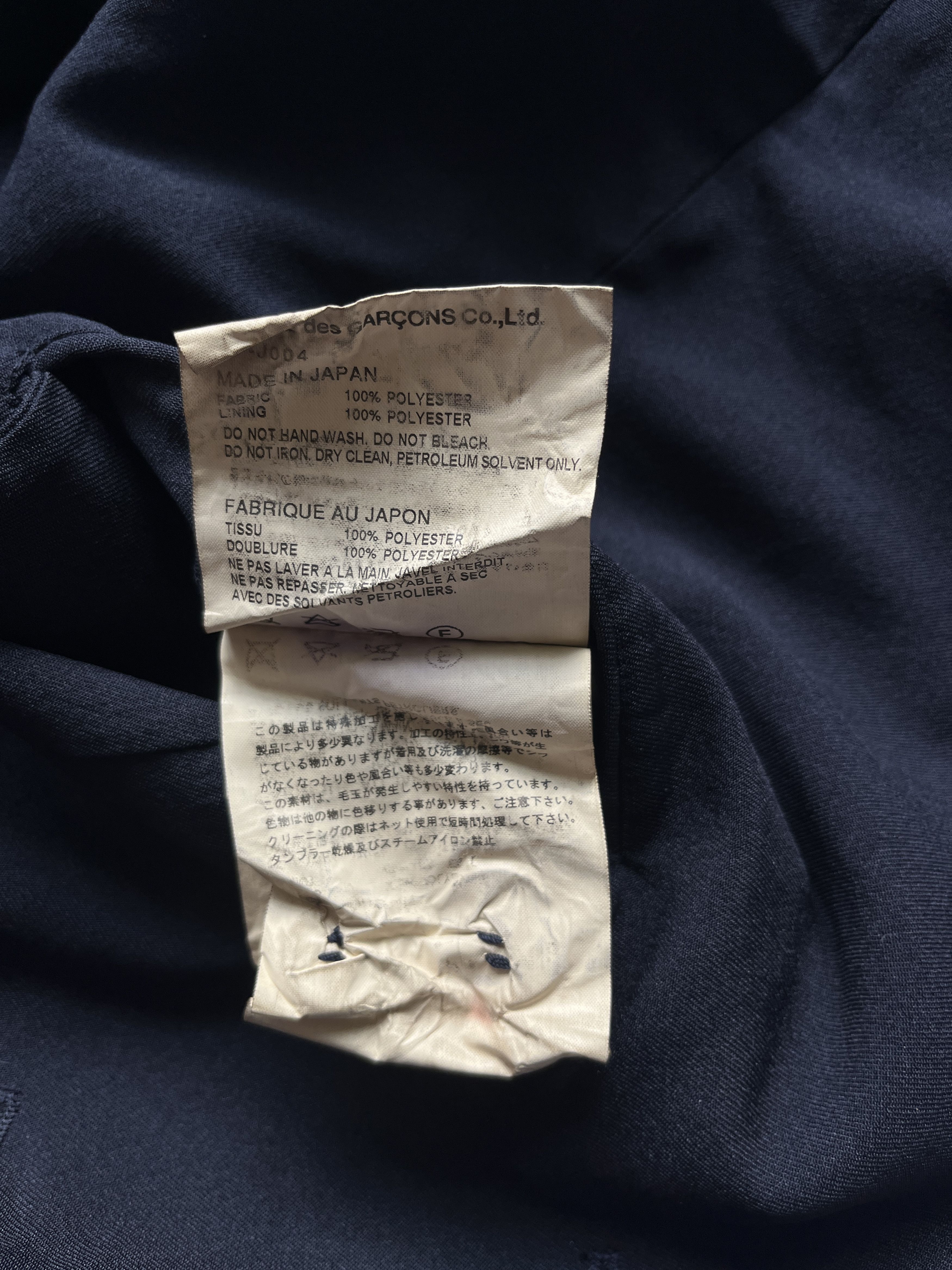 Comme des Garcons ⚡️QUICK SALE⚡️2015 Comme des Garcons Navy Jacket Blazer Size US M / EU 48-50 / 2 - 6 Thumbnail