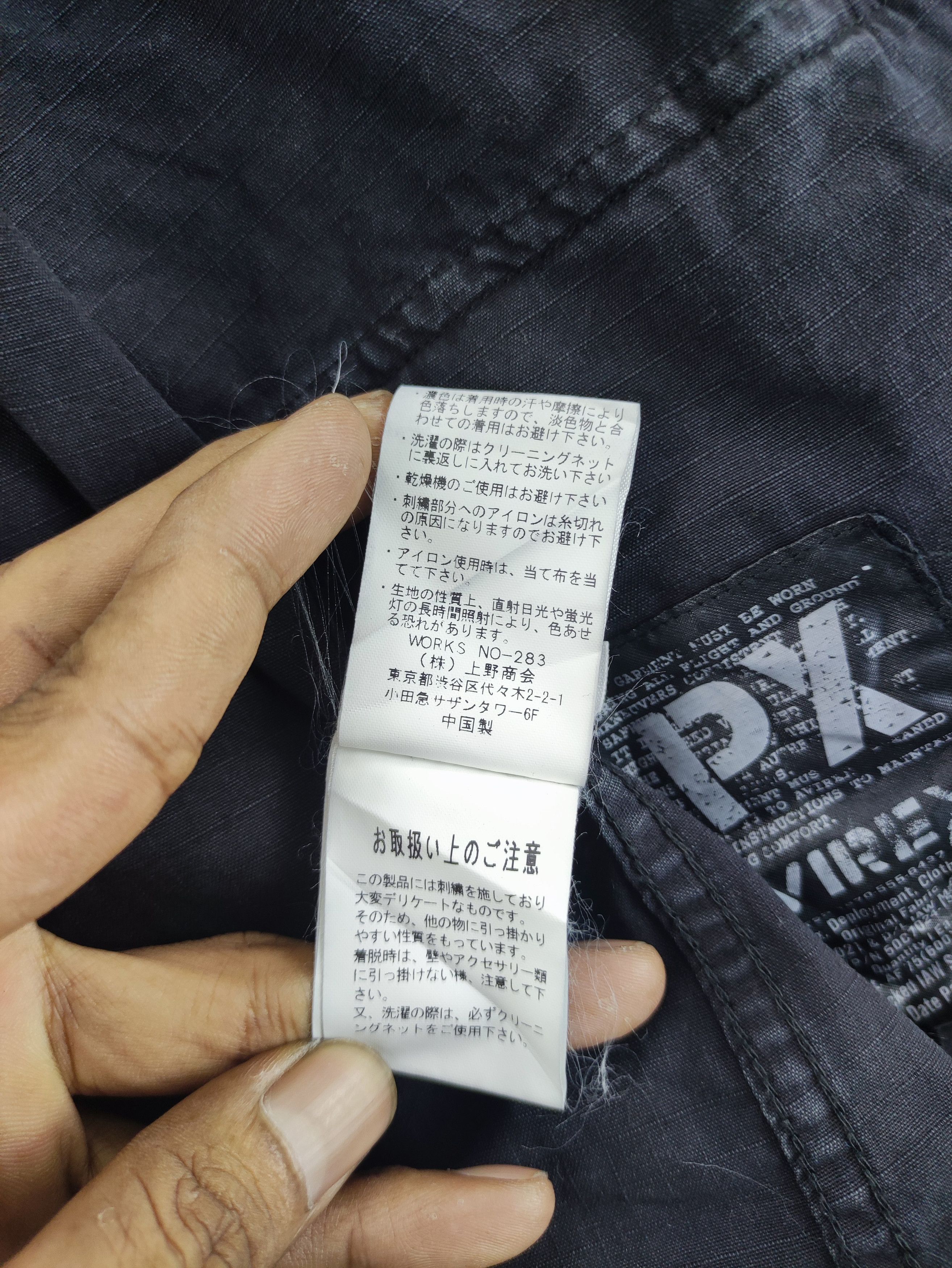 Avirex Avirex Slant Pocket Combat Jacket Inspired in Vietnam War Size US L / EU 52-54 / 3 - 7 Thumbnail