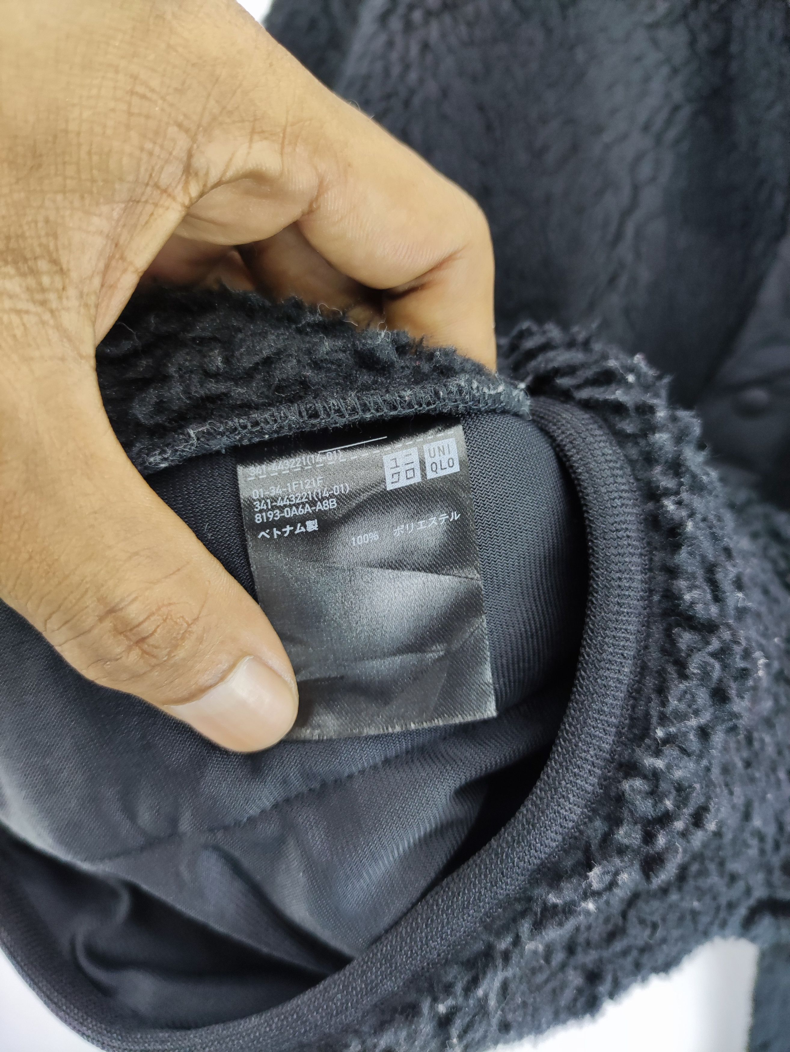 Uniqlo × White Mountaineering White Mountaineering Uniqlo Sweater Sherpa Fleece Size US L / EU 52-54 / 3 - 4 Thumbnail