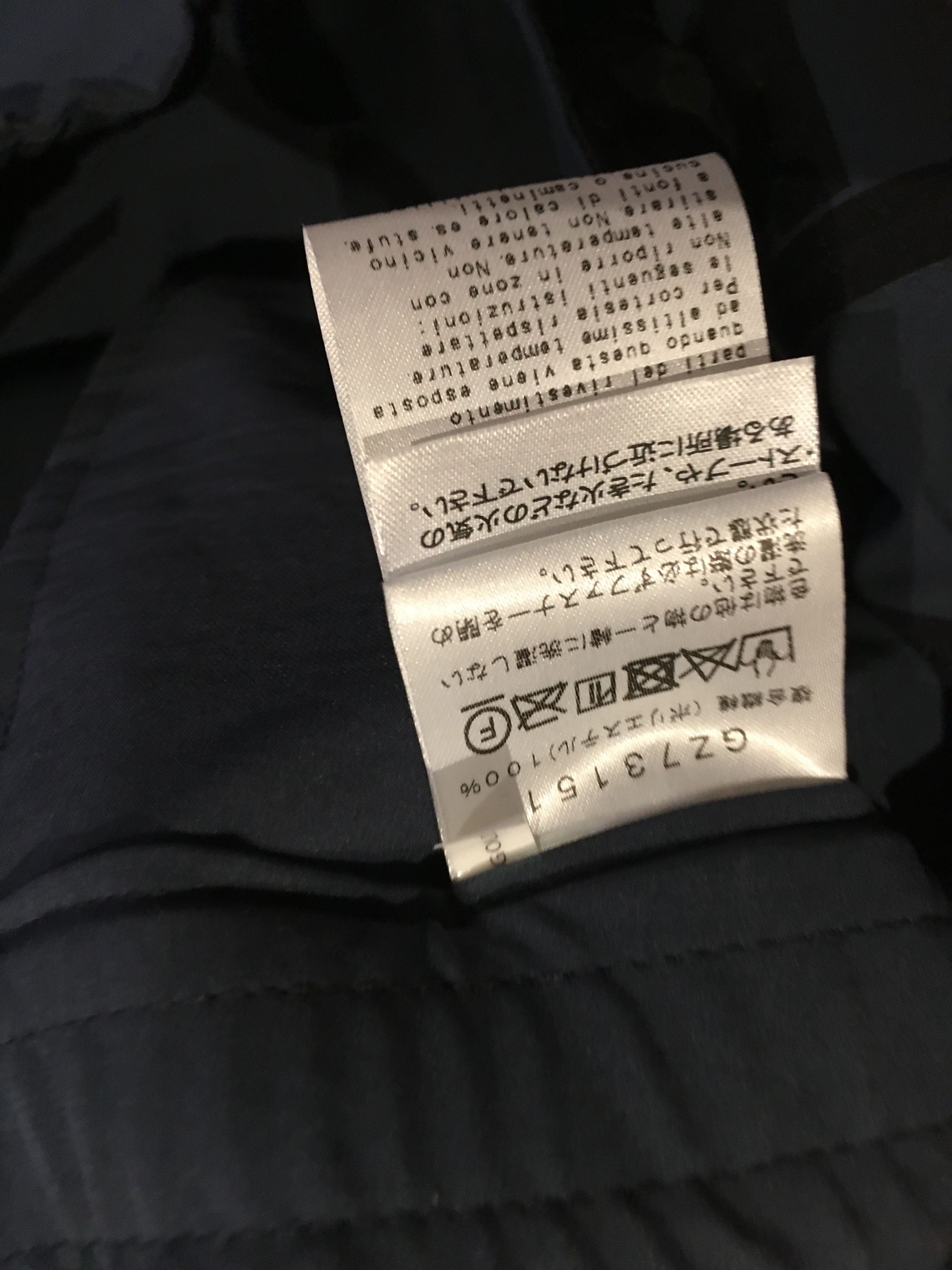 Goldwin Goldwin 0 - Double Cloth Straight Cargo Trousers Size US 34 / EU 50 - 9 Thumbnail