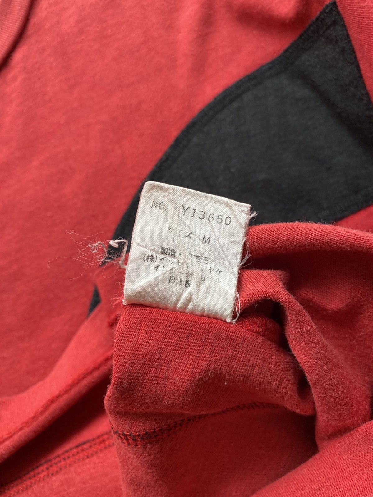 Issey Miyake × Tsumori Chisato × Vintage Vintage Iconic Issey Miyake IS Big Logo Patchwork Size US M / EU 48-50 / 2 - 5 Thumbnail