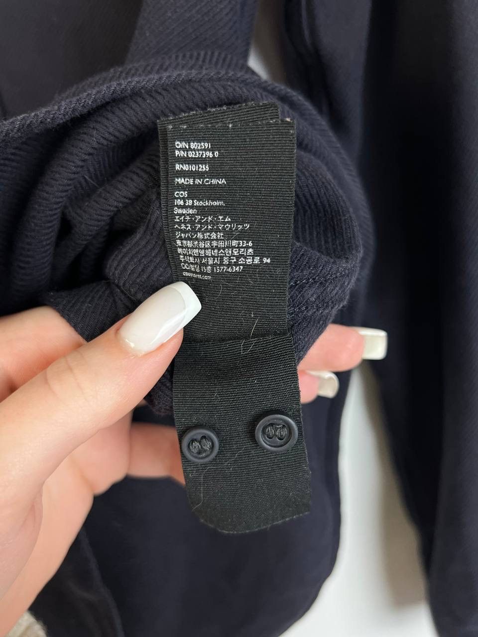 Cos Cos luxury shirt size S Size US S / EU 44-46 / 1 - 5 Thumbnail