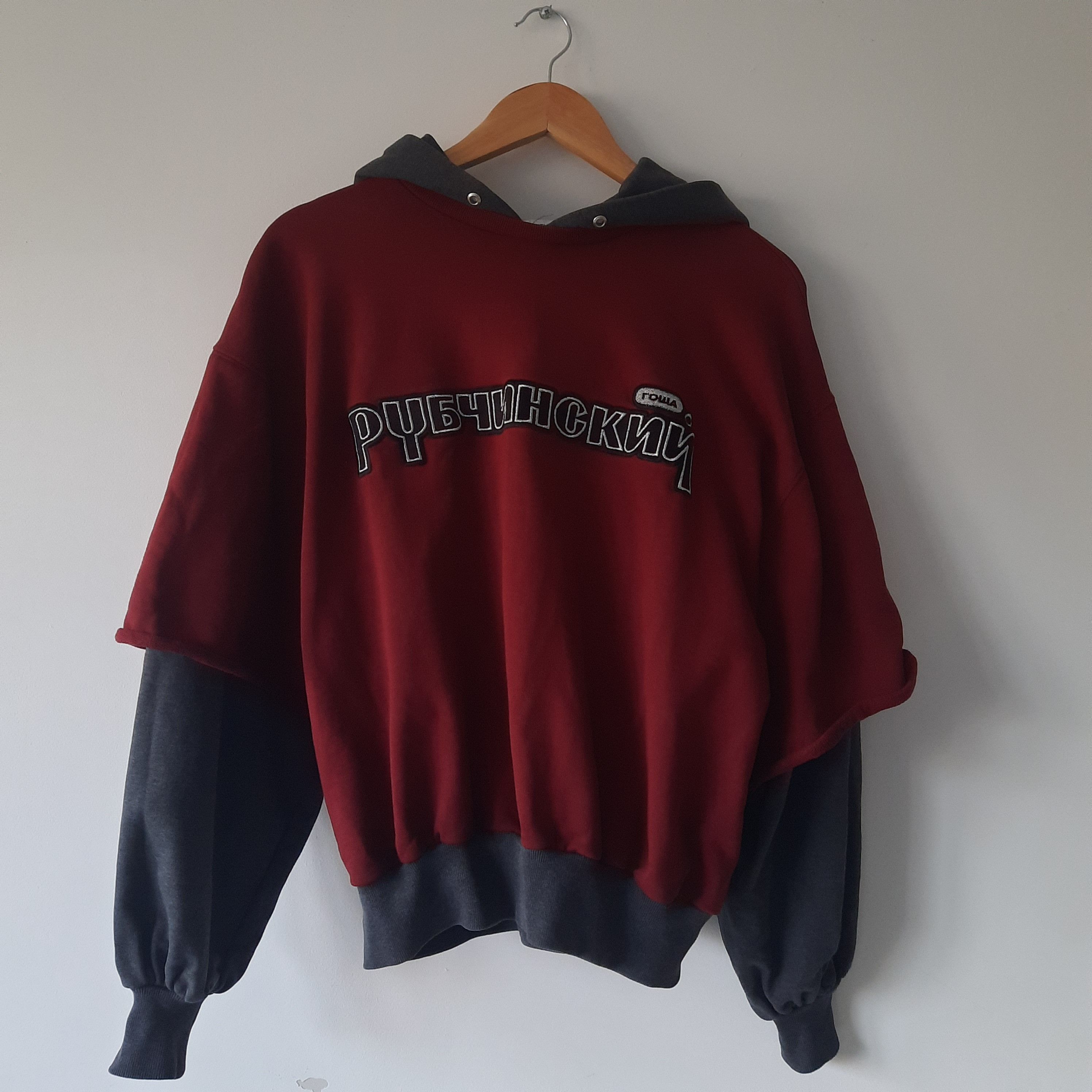 Gosha rubchinskiy combo outlet sweatshirt