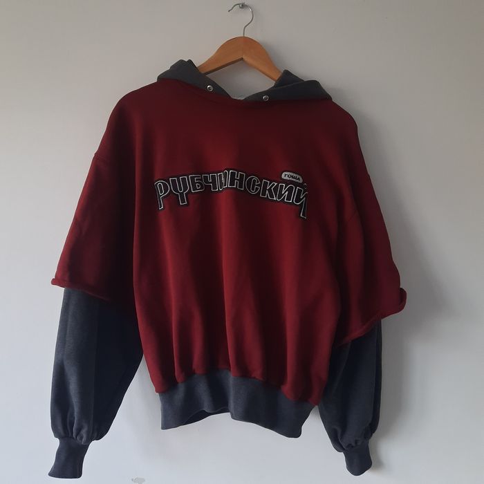 Gosha rubchinskiy combo clearance hoodie