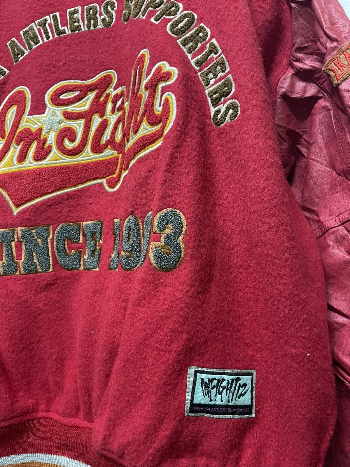 Vintage RARE 🔥VINTAGE INFIGHT12 KASHIMA ANTLERS SUPPORTERS VARSITY Size US XL / EU 56 / 4 - 10 Thumbnail