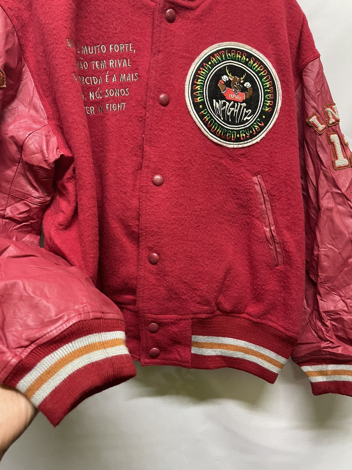 Vintage RARE 🔥VINTAGE INFIGHT12 KASHIMA ANTLERS SUPPORTERS VARSITY Size US XL / EU 56 / 4 - 7 Thumbnail