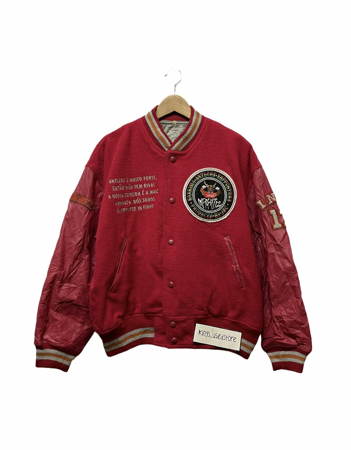 Vintage RARE 🔥VINTAGE INFIGHT12 KASHIMA ANTLERS SUPPORTERS VARSITY Size US XL / EU 56 / 4 - 1 Thumbnail