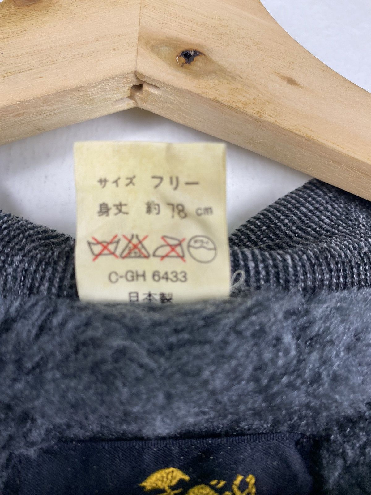 Japanese Brand STEAL 🔥 Vintage Navajo x Native Vest Size US M / EU 48-50 / 2 - 6 Thumbnail