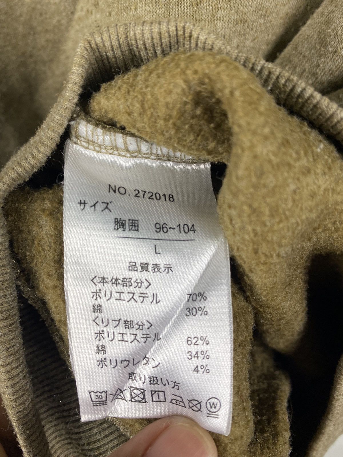 Japanese Brand Vintage Van Sports Sweatshirt Size US L / EU 52-54 / 3 - 7 Thumbnail