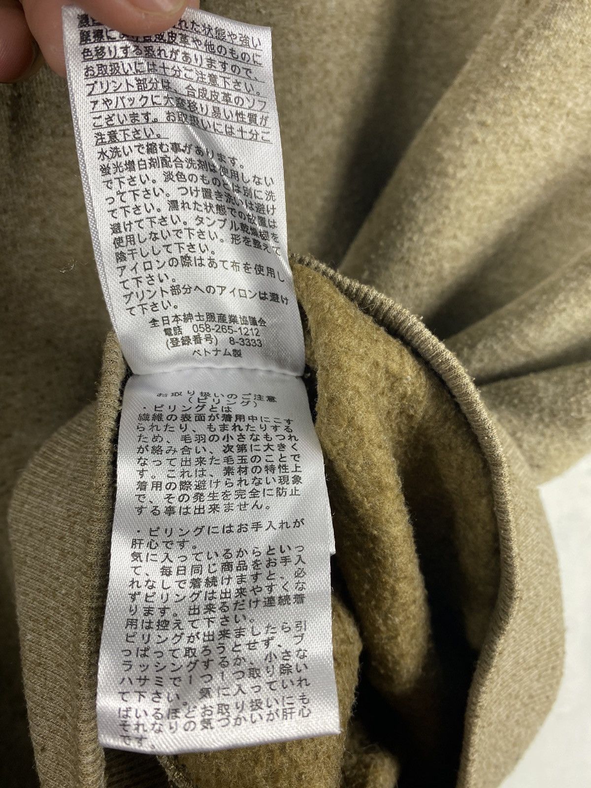 Japanese Brand Vintage Van Sports Sweatshirt Size US L / EU 52-54 / 3 - 8 Thumbnail