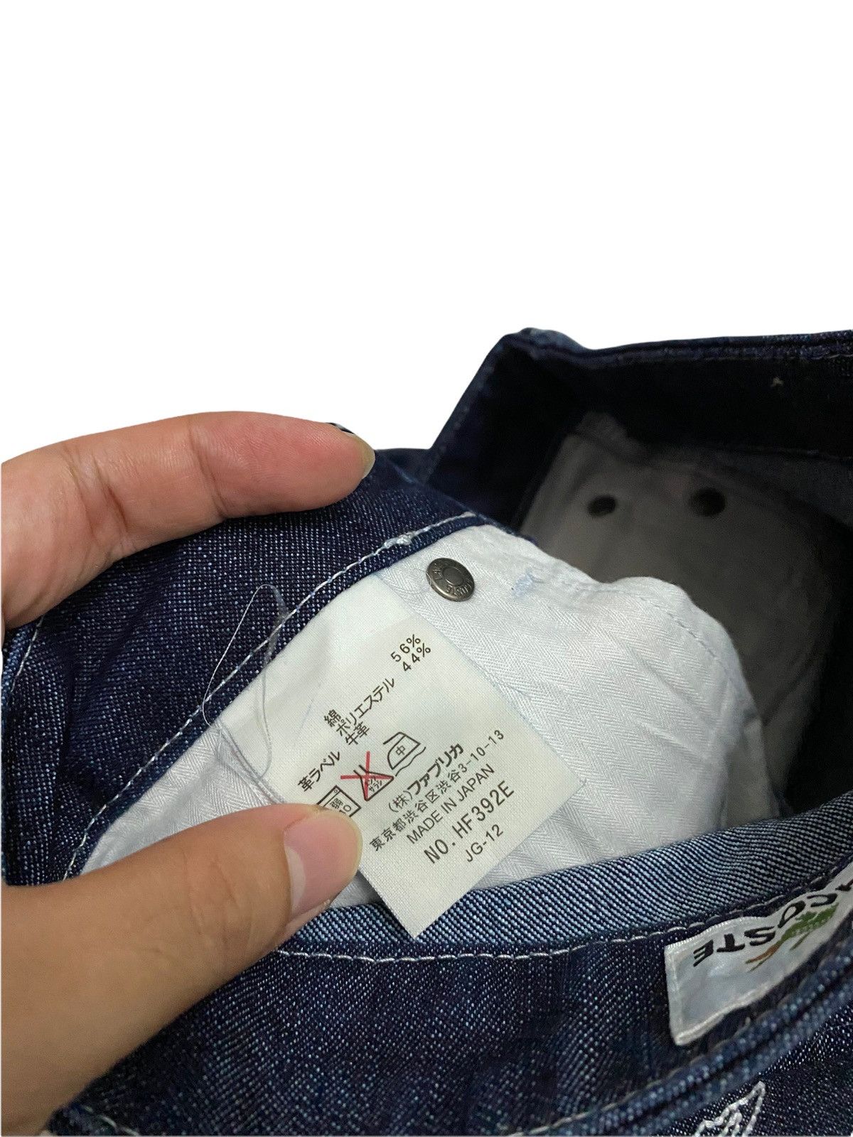 Lacoste 🔥Express Shipping🔥 Lacoste Women Denim Jeans Size 28" / US 6 / IT 42 - 7 Thumbnail