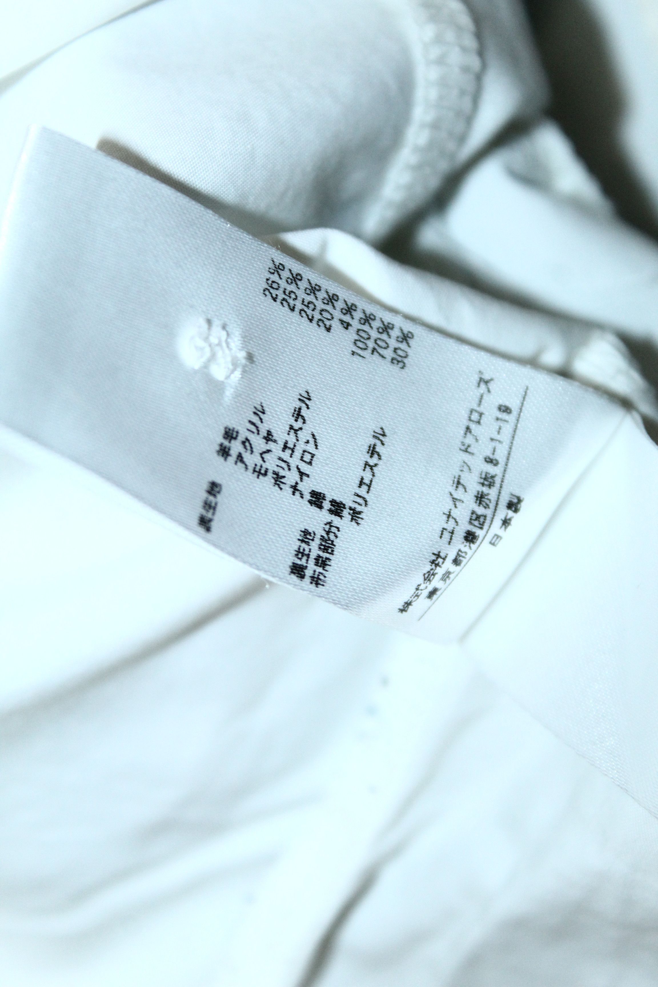 Japanese Brand A Day in the Life by United Arrows LTD. Japanese Sweater Size M / US 6-8 / IT 42-44 - 6 Thumbnail