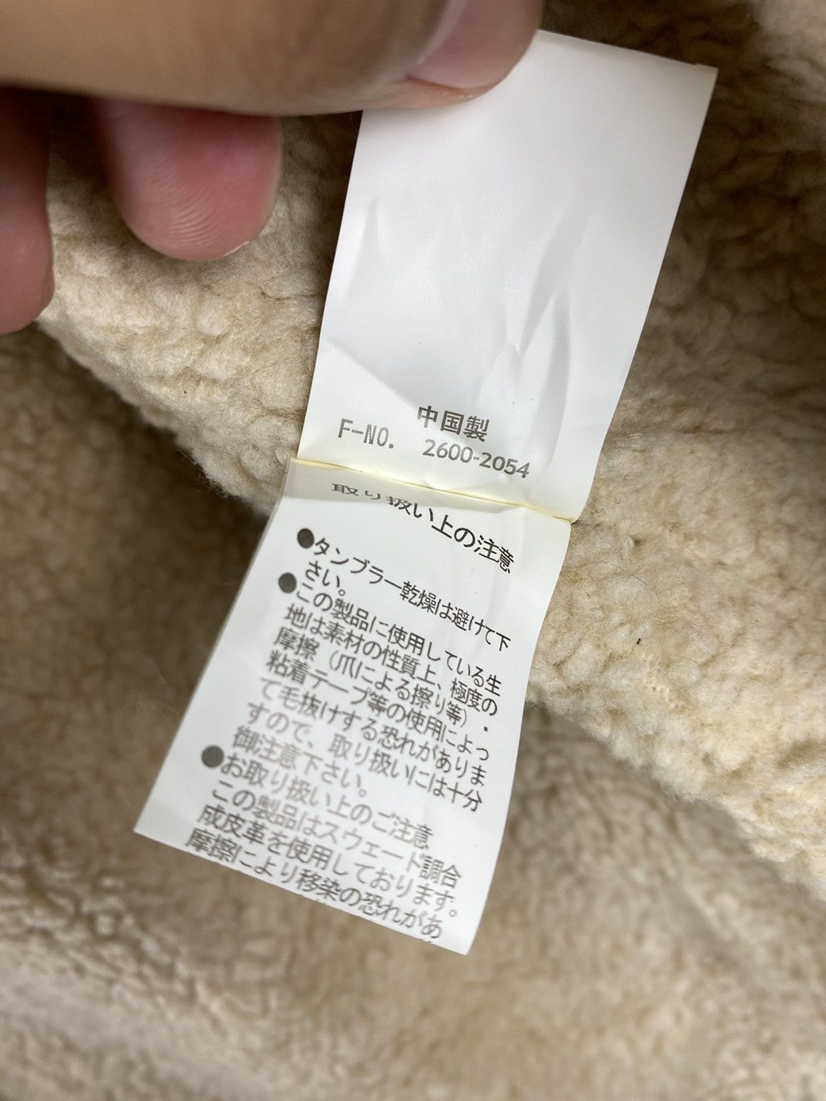 Japanese Brand Need Gone 🔥 Vintage Vital By Monsieur Nicole Sherpa Vest Size US M / EU 48-50 / 2 - 5 Thumbnail