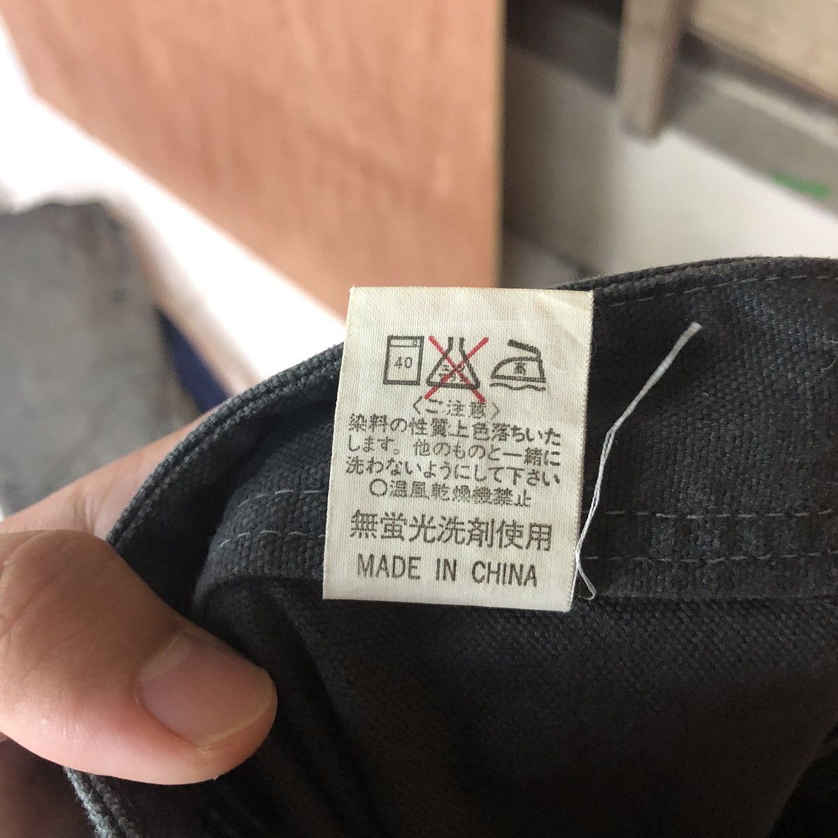 Japanese Brand DL Ever River statement double knee Cargo Pants #1879 Size US 37 - 18 Thumbnail