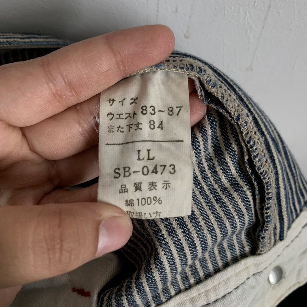 Japanese Brand Bartack Work Clothing Hikori Jeans Size US 34 / EU 50 - 11 Thumbnail