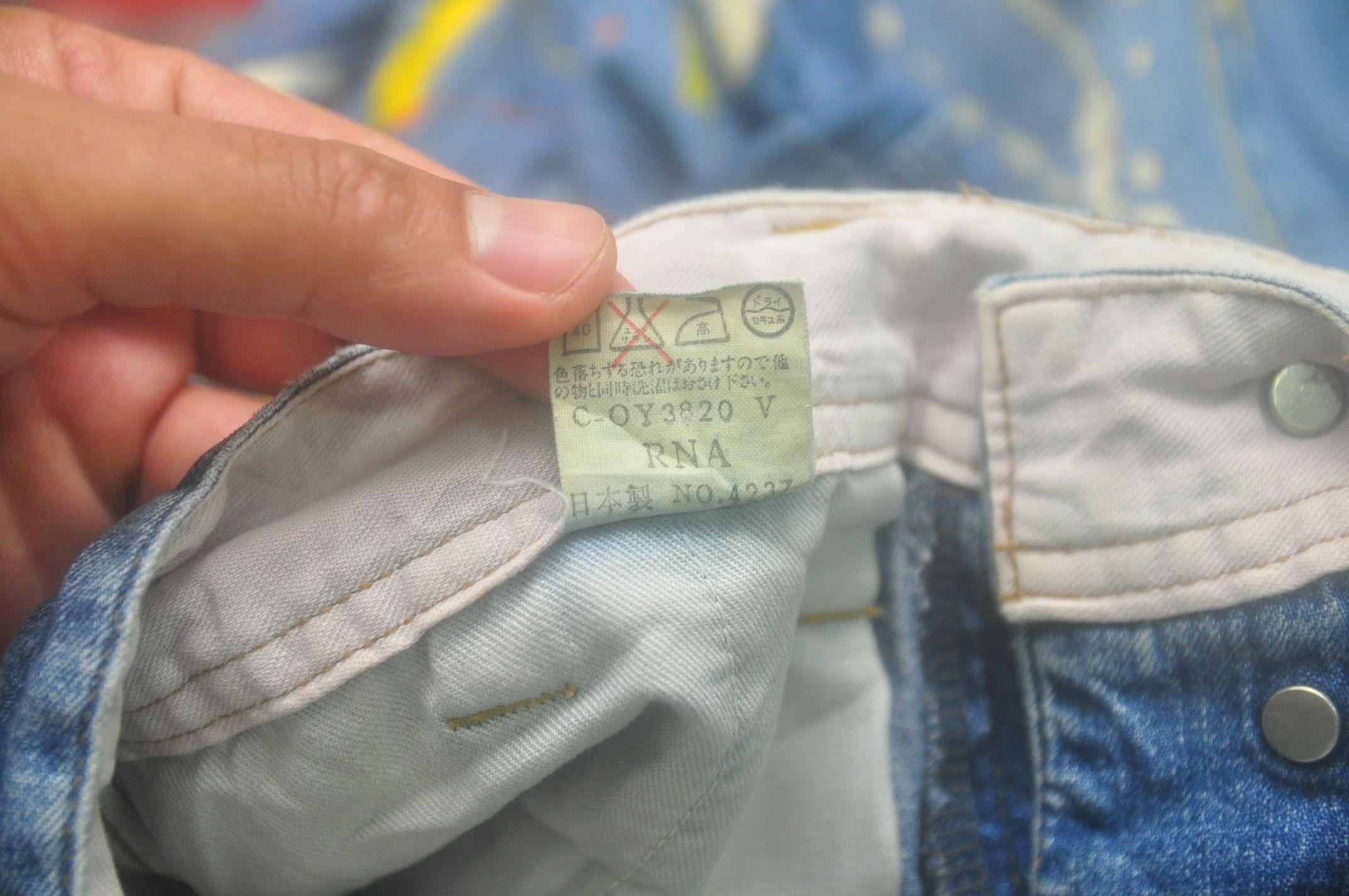 Japanese Brand Vintage RNA Distressed Punk Travis Scott Fashion Style Size US 31 - 10 Thumbnail