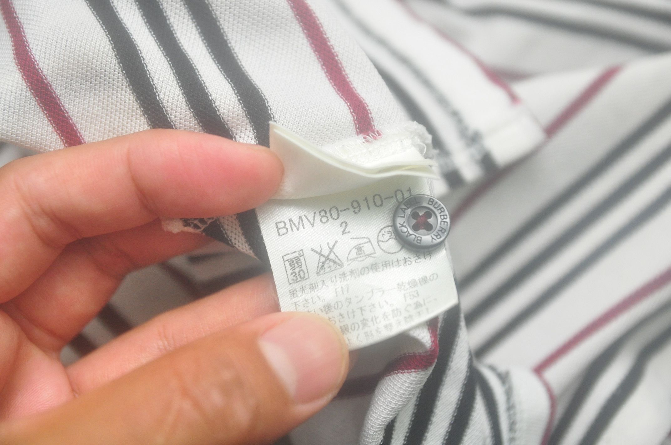 Burberry × Japanese Brand Vintage Burberrys Black Label Stripes Travis Scott Style Size US S / EU 44-46 / 1 - 9 Thumbnail
