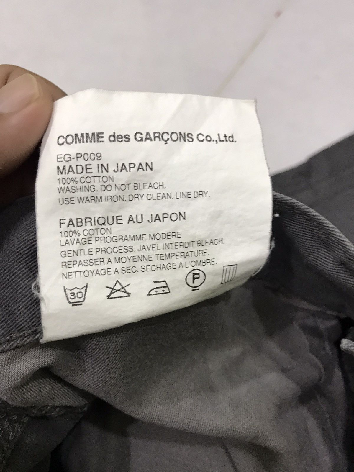 Comme des Garcons AD 2010 Comme des Garçons Grey Casual Pant Size US 29 - 5 Thumbnail