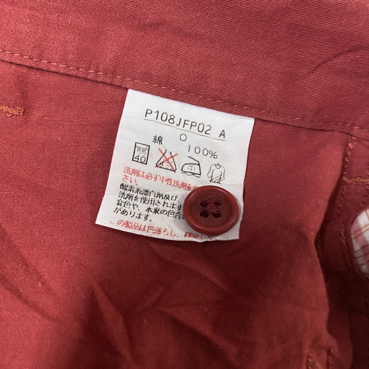 Karl Helmut Karl Helmut Carpenter Baggy Pants Size US 34 / EU 50 - 13 Thumbnail