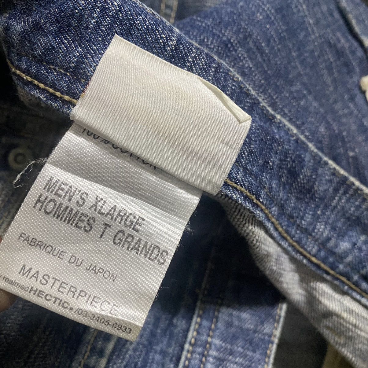 MasterPiece MASTERPIECE JAPAN Denim Baggy Pants selvedge Size US 36 / EU 52 - 16 Thumbnail
