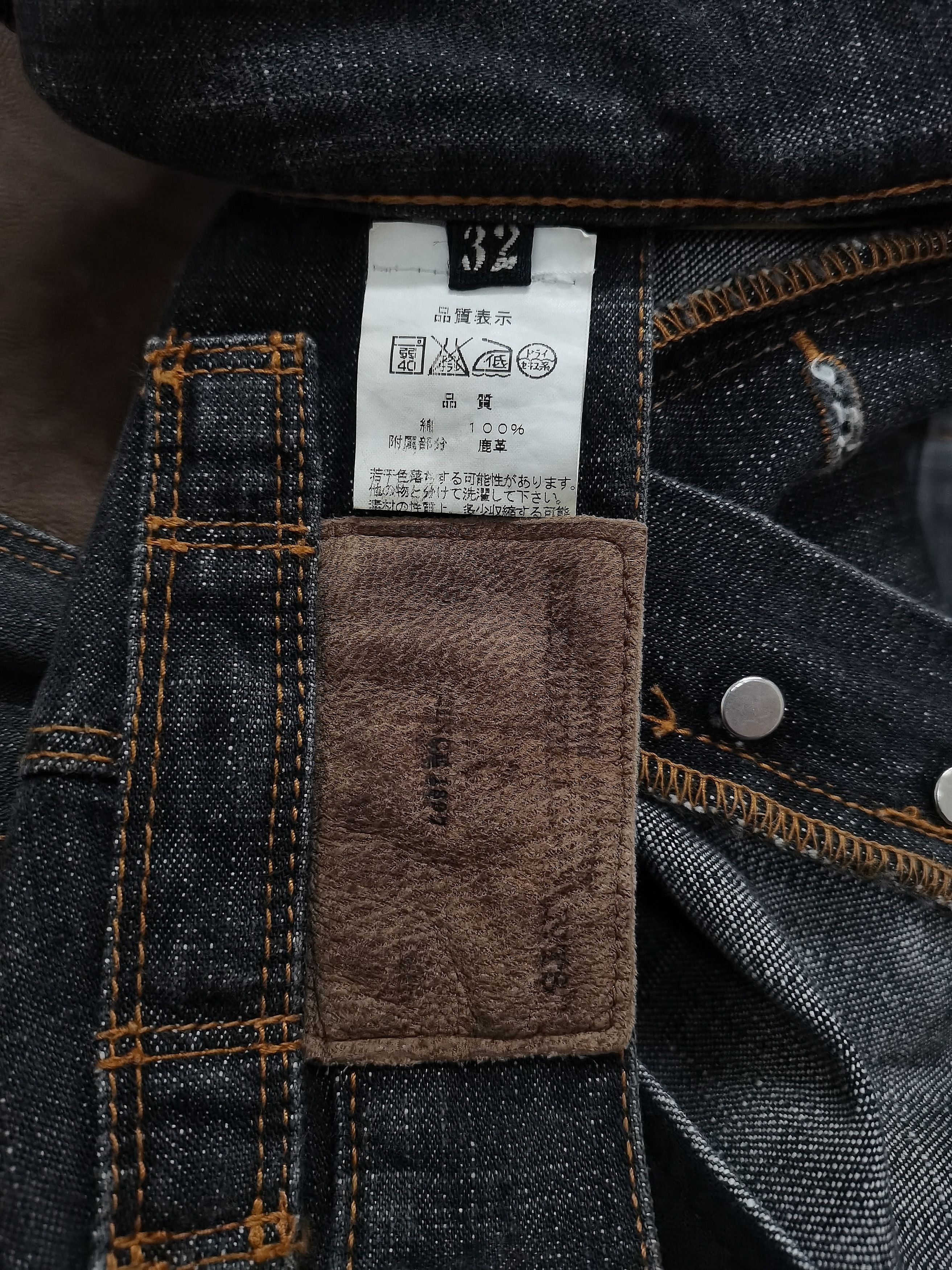Other 🔥🔥🔥Made in Italy Hybrid Denim Leather Jeans Rare Design Size US 32 / EU 48 - 22 Thumbnail