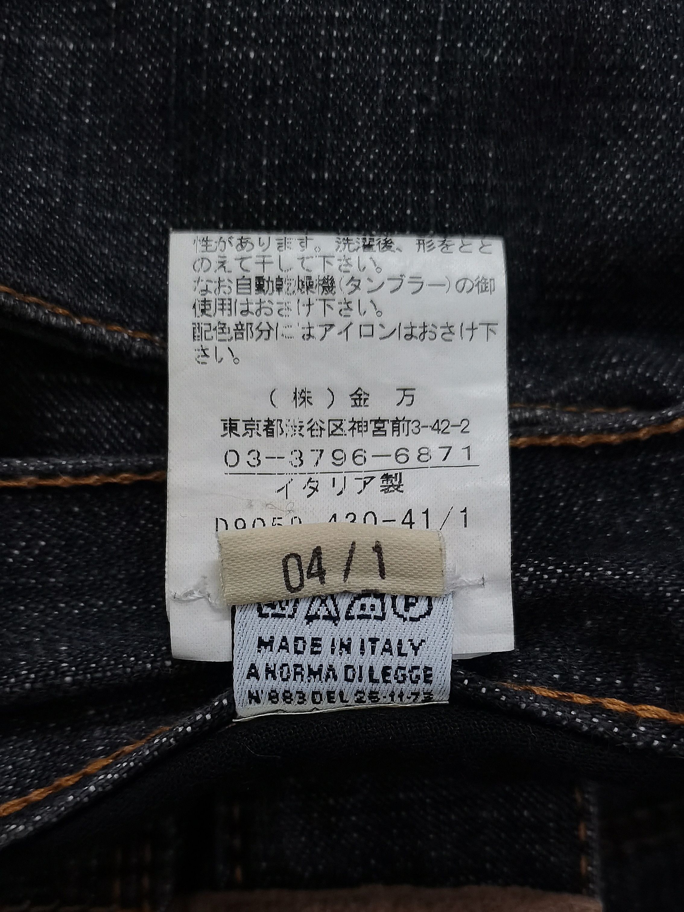 Other 🔥🔥🔥Made in Italy Hybrid Denim Leather Jeans Rare Design Size US 32 / EU 48 - 24 Thumbnail