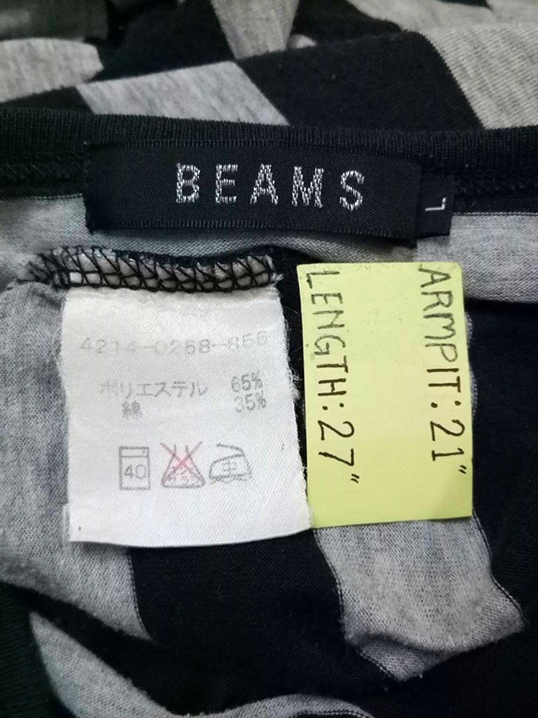 Beams Plus 🔥🔥🔥Beams Japan Jail Stripes LS Wear Style by Kurt Grunge Size US L / EU 52-54 / 3 - 4 Thumbnail