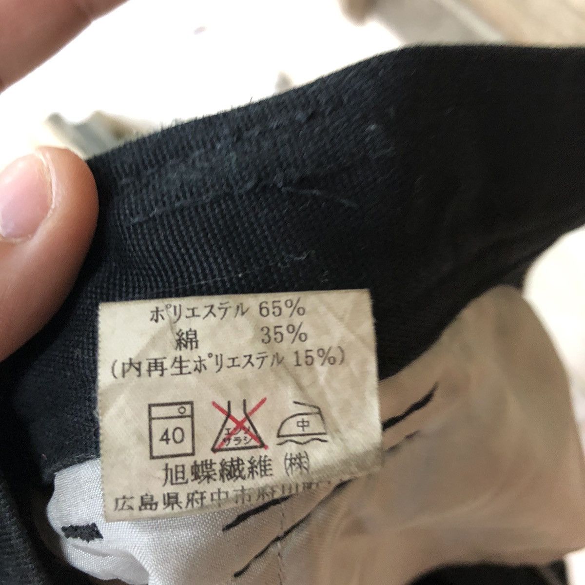 Japanese Brand DLL A Head Worker Black MUltipocket Cargo Pants #c694 Size US 28 / EU 44 - 11 Thumbnail