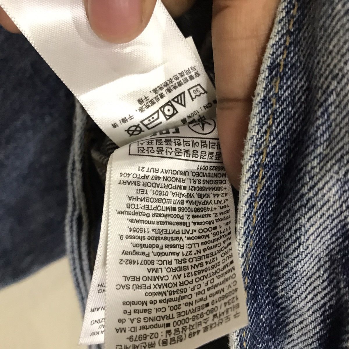 Gap Gap Denim Trucker Jacket Size US S / EU 44-46 / 1 - 10 Thumbnail